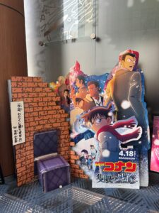 東立Blog　vol.524