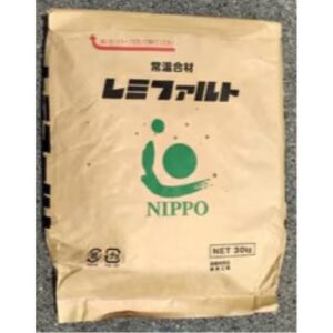 瀬戸工場　2025年6月　美化活動