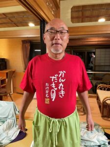 東立Blog　vol.541