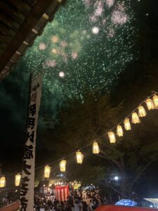 東立Blog　vol.547