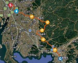 東立Blog　vol.575