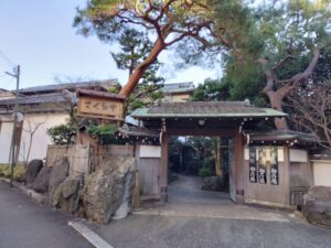 東立Blog　vol.592