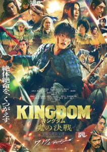 東立Blog　vol.593